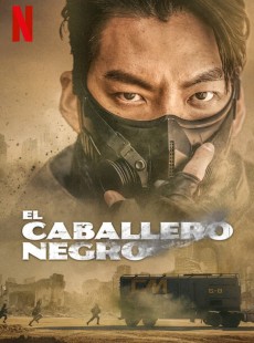 Poster - 'El caballero negro'